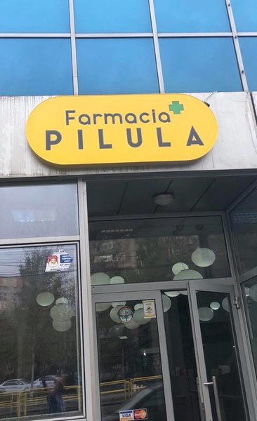 Farmaciile 2na